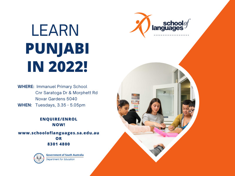 Learn Punjabi in 2021!