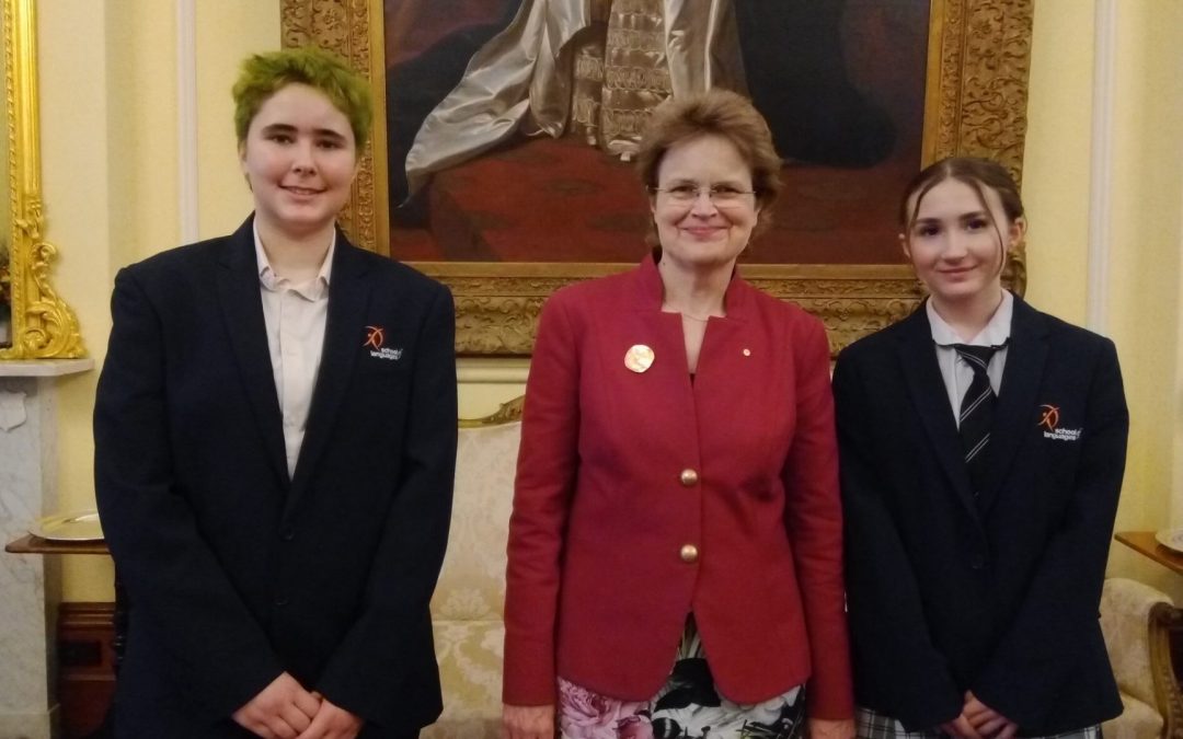 Two of our Year 12s attend reception at Government House!